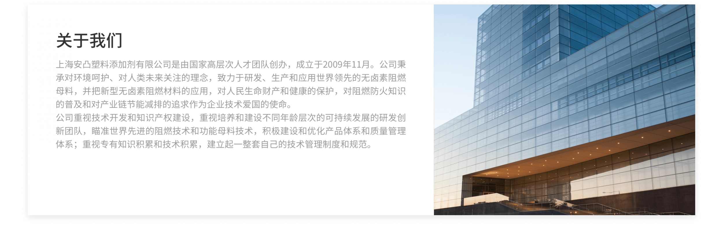 圖片展示